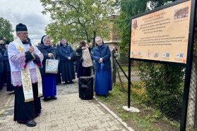 Z okazji 175. rocznicy otwarcia ochronki w Podrzeczu